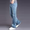 Men's Loose Jeans Korean Casual Big Flared Pants Light Blue Jeans