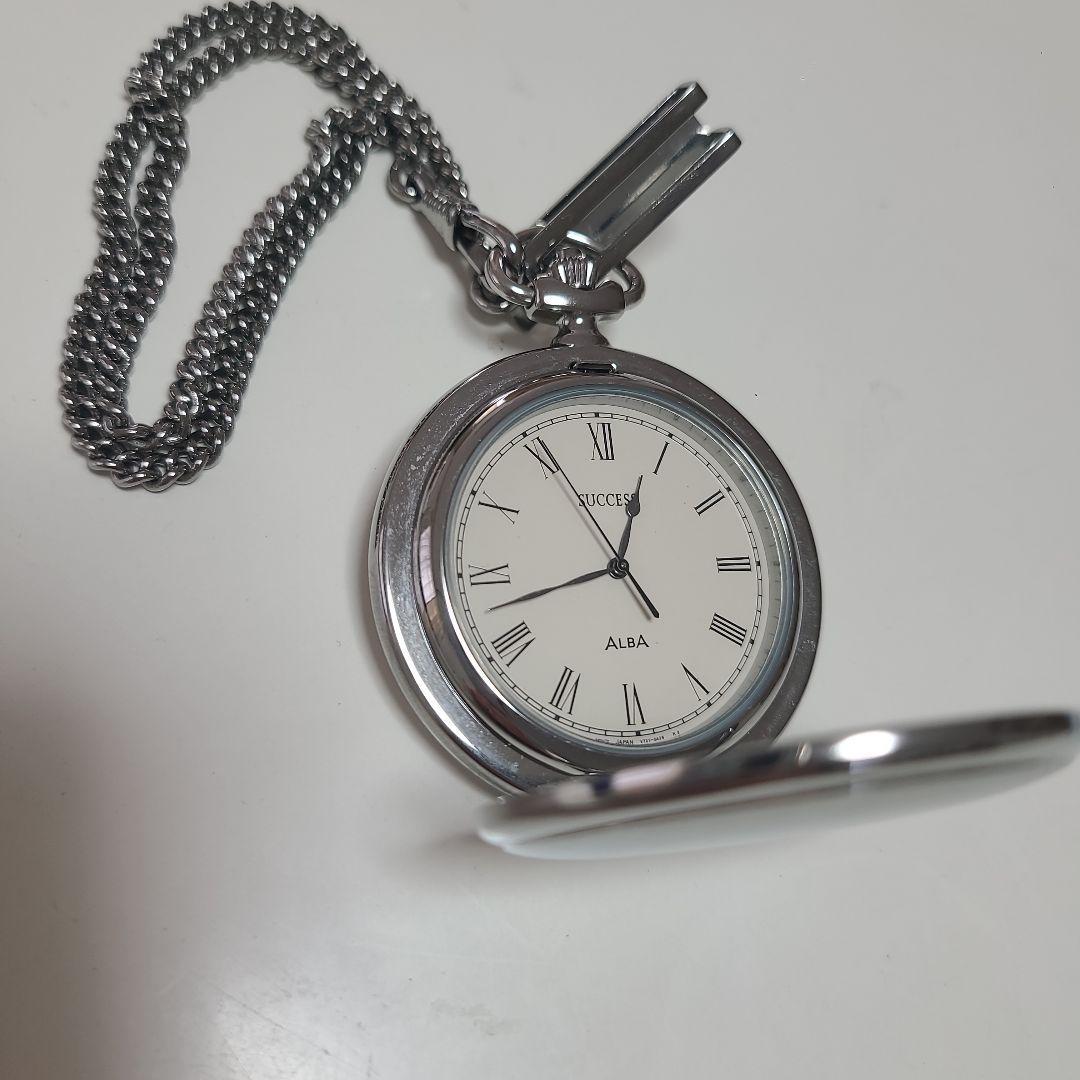 ALBA SUCCESS pocket watch silver color with chain