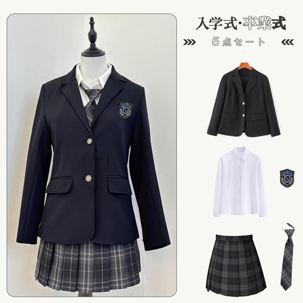 Qichenk High School Girl Cosplay Uniform Blazer and Perfect for Graduations and Opening Size L 5-Piece Set, Skirt, Shirt, Tie, Badge, Ceremonies,
