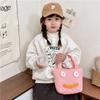 Adorable Cartoon Style Childrens Shoulder Bag For Winter With Cute Animal Designs