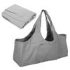 Große Kapazität Übergroße Yoga Paket Gepäck Fitness Kleidung Lagerung OneShoulder Tasche(Grau )
