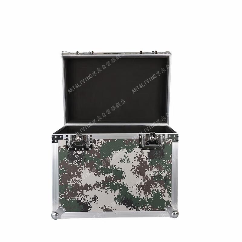 ARTLIVING Camouflage Aluminum Tool Instrument Case