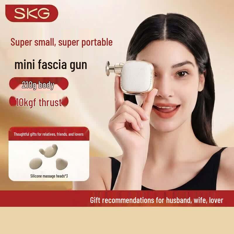 SKG F3mini Palm Mini Fascia Gun Massager CN plug (adapter included)