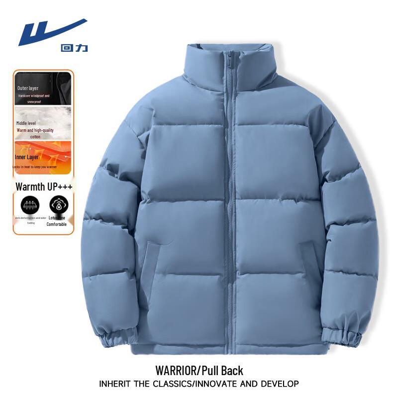 

Warrior Youth Winter Stand-Collar Padded Jacket 3XL