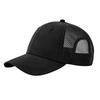 Beechfield Unisex Adult Technical Mesh Trucker Cap