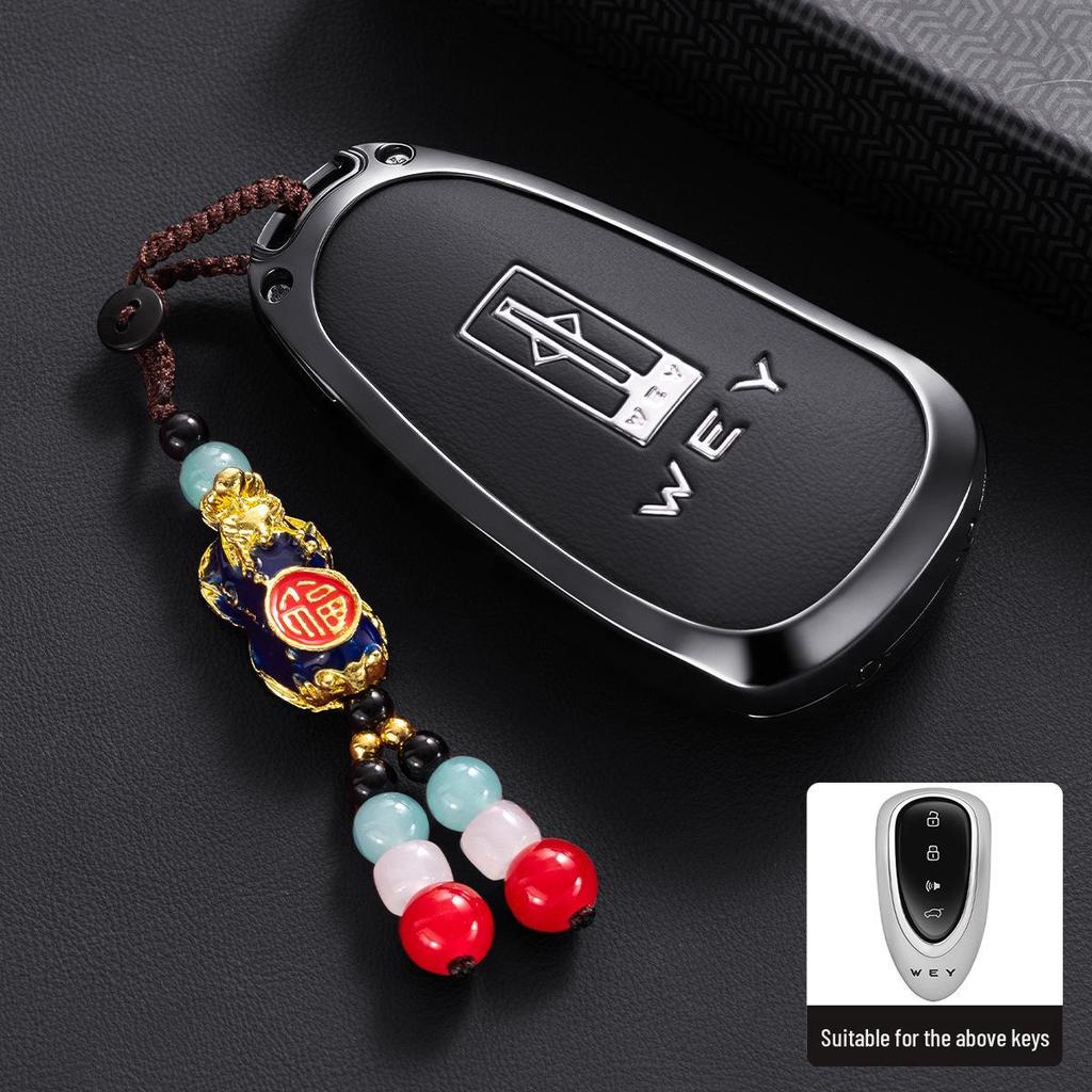 Wey Gaoshan & Lanshan 8/9 Eight-Key Case Car Shell Buckle for Great Wall Mocha WEY (24 Models Compatible)