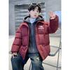 Boys' Red Winter Two-in-One Thickened Cotton Jacket