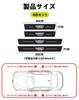 HUDIY Side Step Guard, New Model Yaris Cross 10 Series (August 2020 ~) Scuff Plate (YARIS Cross (2))