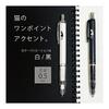 Zebra Mechanical Pencil Delguard 0.5mm Cat Black P-MA85-CAT-BK
