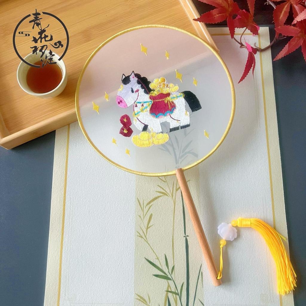 Double-Sided Embroidery Fan Colorful Silk Round Fan Classical Hand Fan Embroidered For Ceremonial Events Cultural Activities