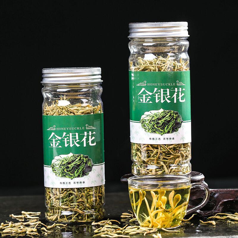 Organic Honeysuckle Flower Tea Chinese Herbal Loose Leaf 40g Premium