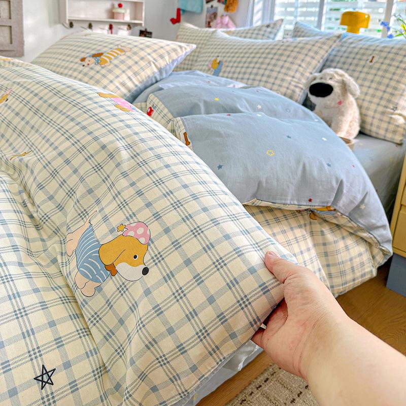 Pure Cotton Fresh Style Four-Piece Bedding Set for Spring/Summer - 2026 Edition (Fits 1.8m Beds)