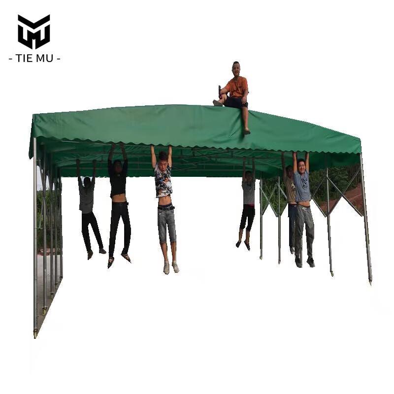 Tiemu Large Retractable Outdoor Awning with Steel Frame