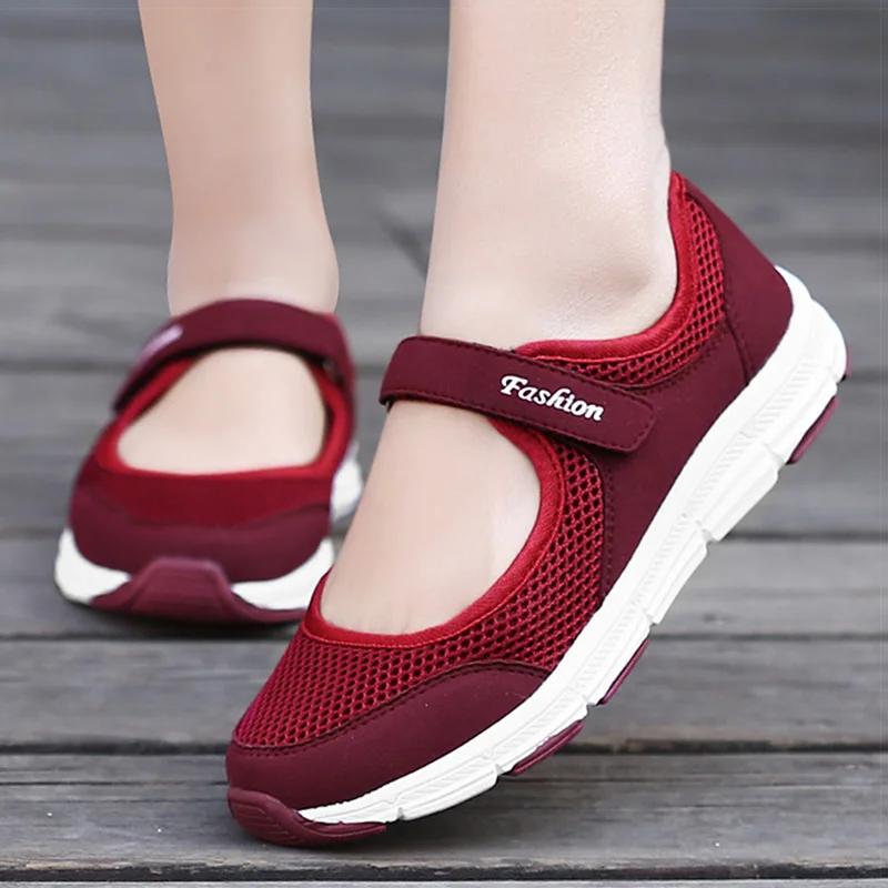Fashion Fashion Breathable Vulcanized Shoes White Zapatillas Mujer Super Light Women Casual Shoes Sneakers Women  Women Flat