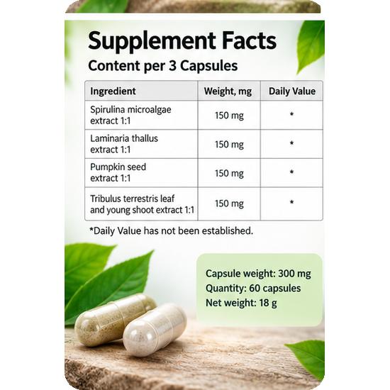 Pulfirim – Support for Growth, Development and Bone Health, 30 Capsules