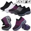 Women's Trainers Mesh Sport Running Sneakers With Semi-rigid Arch Support