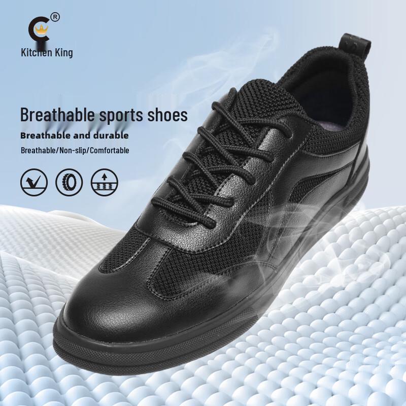 Chef King Non-slip Breathable Kitchen Work Shoes 40