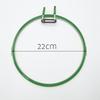 8.7'' Embroidery Hoop Spring Tension for Kids Needlecraft Household Tool