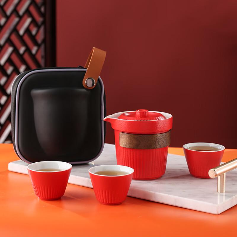 

Weidu Red Charm Portable Ceramic Kung Fu Travel Tea Set