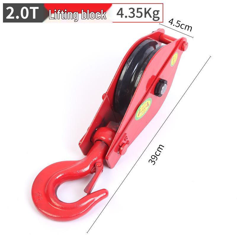 National Standard Heavy-duty Steel Wire Rope Lifting Pulley with Open Hook - 0.5t, 1t, 3t Capacity