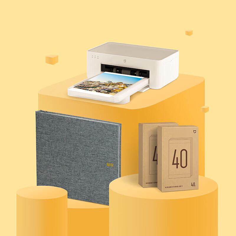 

Xiaomi Mijia 1S Portable Color Photo Printer CN plug (adapter included)