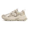 Li Ning Star Slip Resistant, Abrasion Resistant, Breathable, Lightweight Low top Casual Shoes Women's Ecru AGCV252-3