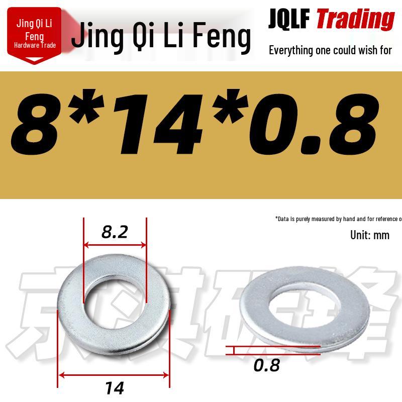 4.8 Grade Galvanized Flat Washer, M3-M14, Thickened Iron Gasket