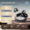 H205 In-Ear Bluetooth Ear-Clip Headphones: Ultra-Long Battery, Sports Noise Reduction, 2025 Model