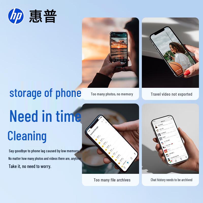 HP X Series USB 3.2 Flash Drive