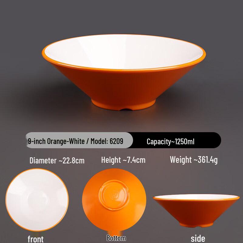 Di Rui En A5 Melamine Two-Tone Commercial Noodle Bowl
