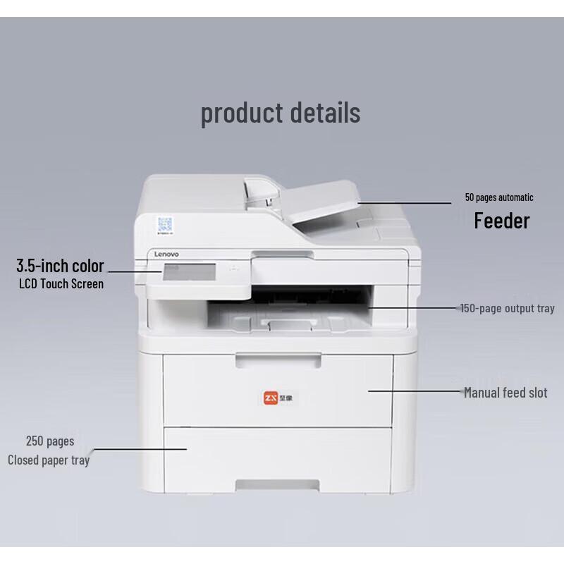 Lenovo MC2600DNW Color Laser Multifunction Printer CN Plug (adapter Included)