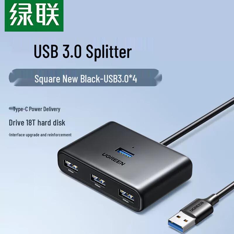 UGREEN USB-C to 4-Port USB 3.0 Hub чёрный