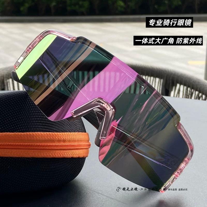 Cycling Glasses, Outdoor Sports Polarized Sunglasses, Same Style for Men and Women, Large Frame, Slimming, Windproof, Anti-Uv Sunglasses