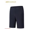 Champion All-Weather Series Men's Woven Commuter Shorts