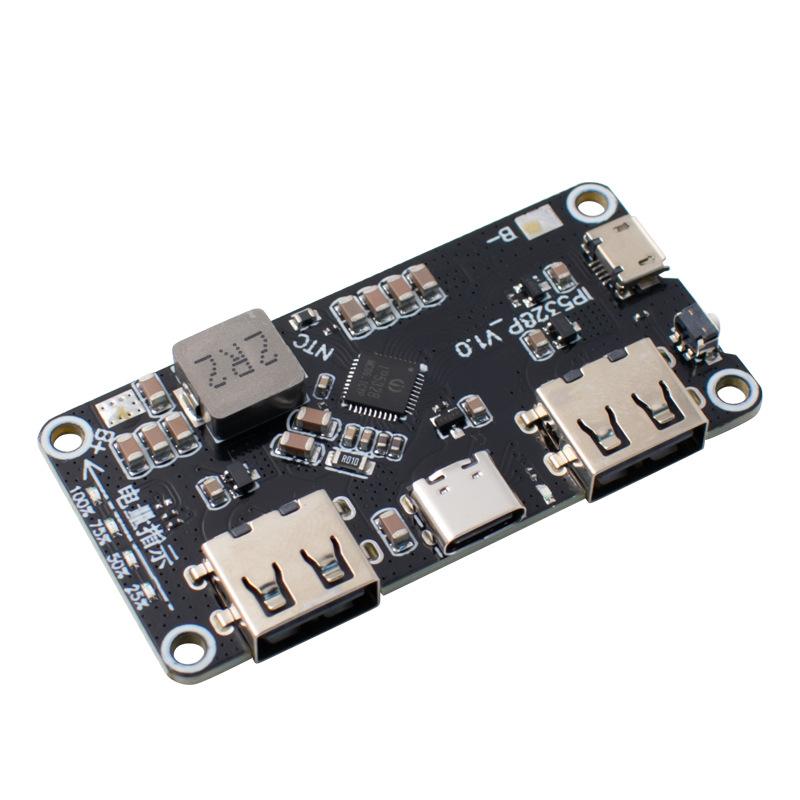 1/5/10/30/50Pcs IP5328P Power Bank Bidirectional Fast Charging Module Mobile Power Main Board 3.7V To 5V 9V 12V Step Up Boost