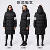 90% Down Long Puffer Jacket Men Women Couple Striped Hooded Loose Winter Coat