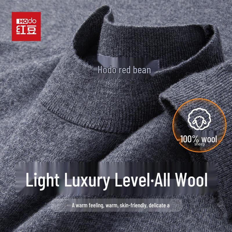 

Hodo Men s Luxury 100% Wool Half-High Collar Sweater 3XL 190/104A