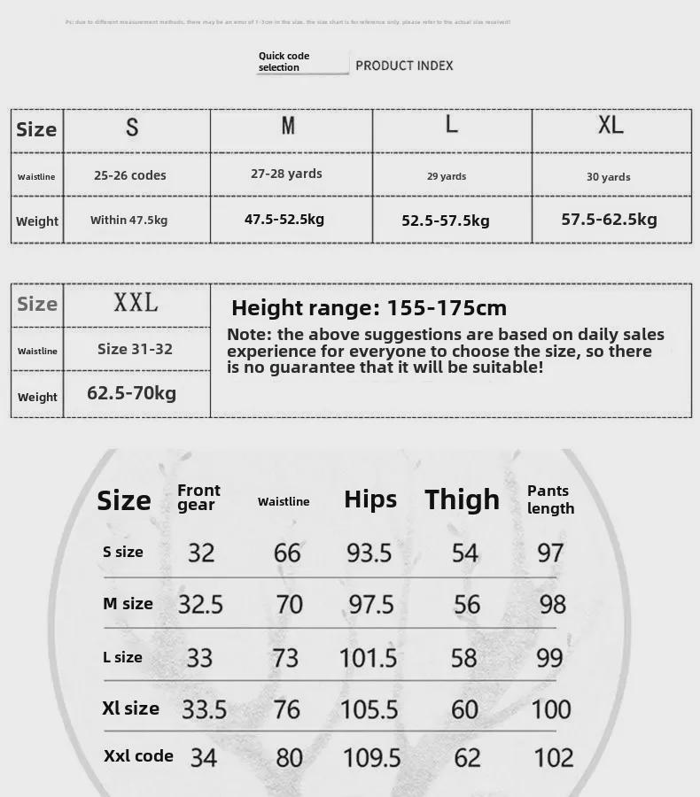 Women's Contrast Wide-Leg High-Waist Warm Jeans - Autumn/Winter Style with Velvet Lining and Slim Fit
