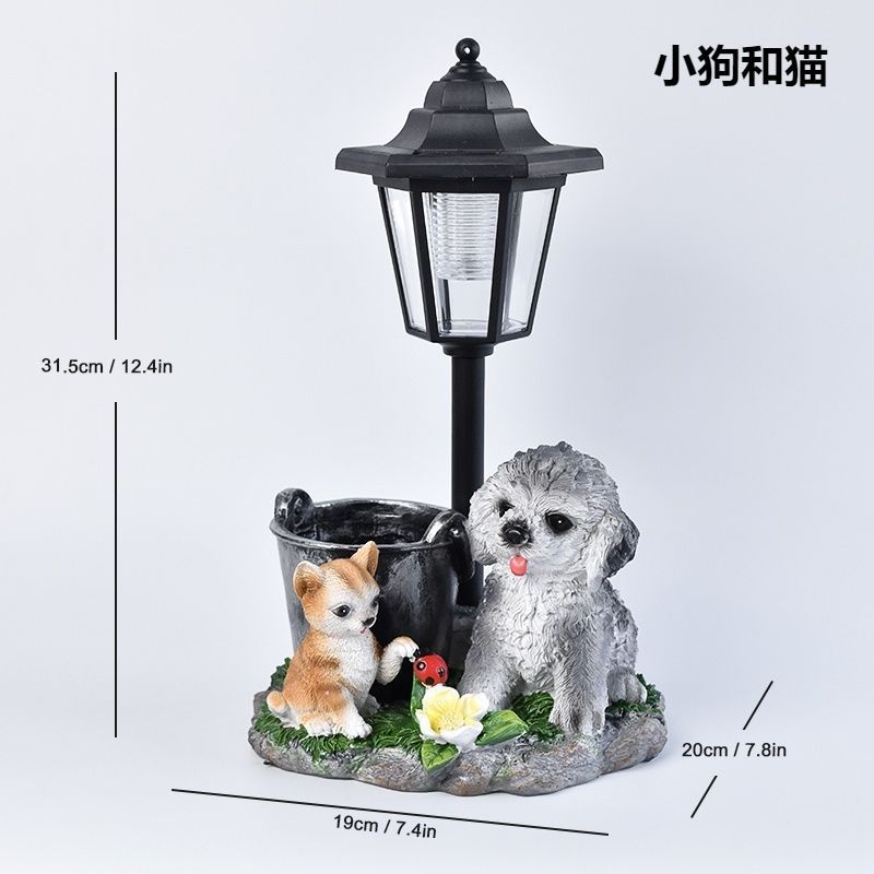 Solar Hexagonal Garden Light Animal Garden Ornament, Ranch Park Outdoor Flower Bed Decorative Light