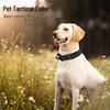 Tactical Anti-Burst Elastic Dog Collar & Leash for Medium To Large Dogs