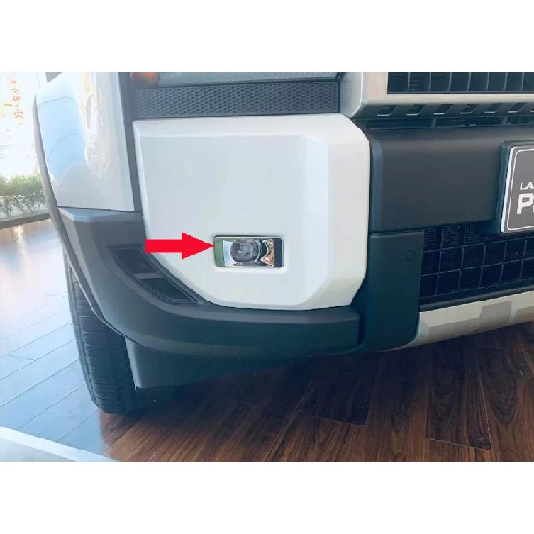 For Toyota Prado LC250 2024 2025 ABS Chrome Front Fog Light Lamp Cover Trim Molding Bezel Garnish