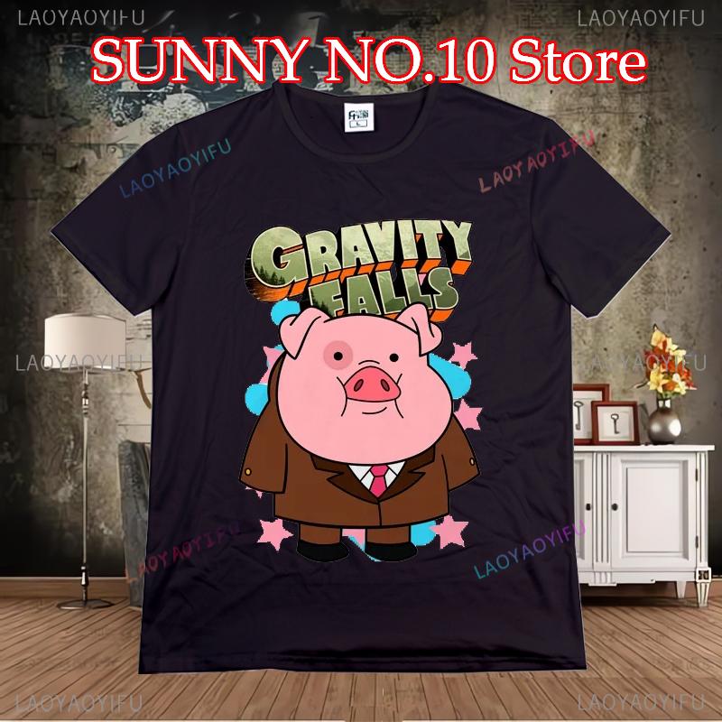Streetwear New Arrival Soft Popular T-Shirts Unisex Comfortable Gravity Falling T Shirt