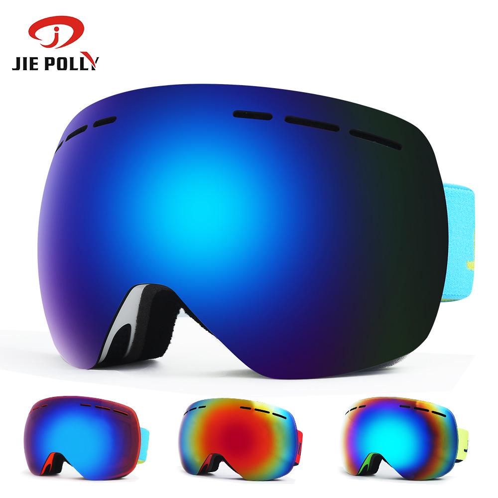 Frameless Double-Layer Anti-Fog Ski Goggles for Myopia - Windproof & Snowproof Spherical Design