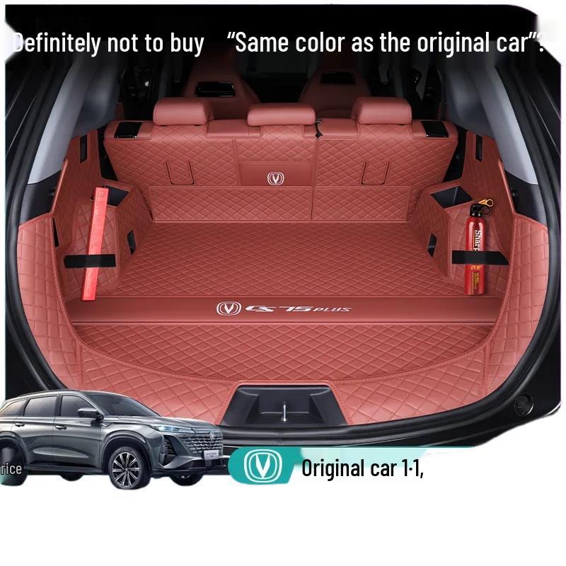 Changan CS75 Plus Trunk Mat (2025 Models: 1st-4th Gen)