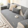 Rutschfestes Chenille-Sofakissen, vier Jahreszeiten, universelles Wohnzimmer-Sofakissen, einfaches Rückenlehnen-Set, luxuriöses Stickerei-Sofahandtuch