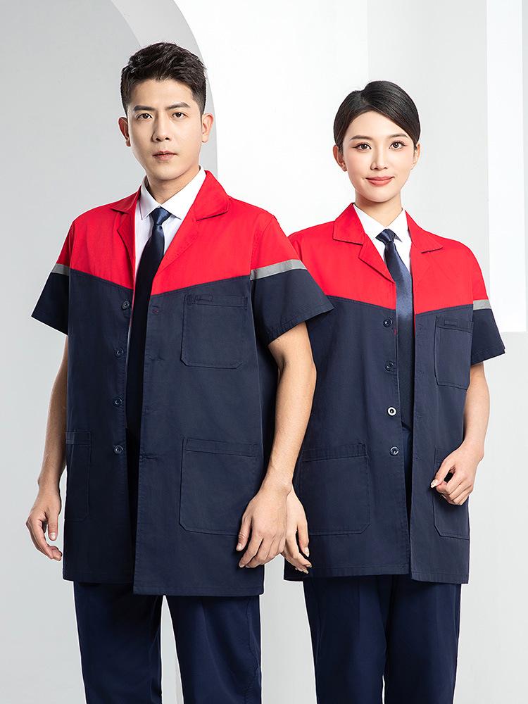 Custom Printed Wear-Resistant Lab Coat - High-Quality, Dirt-Resistant Workwear for Workshops and Factories