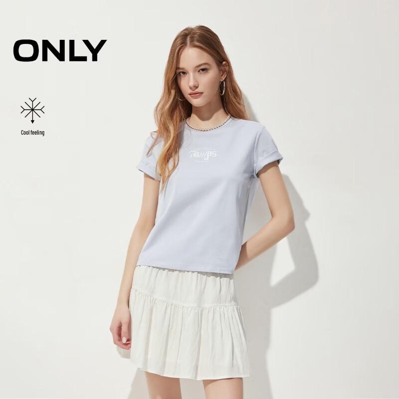 ONLY Women's Relief Letter Print T-Shirt