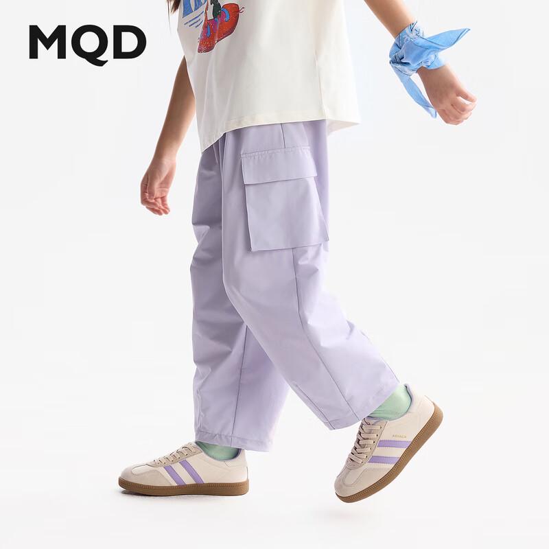 MQD Girls  Summer Breathable Cargo Pants 110