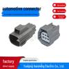 6P6 Hole 6-Wire Harness Plug Connector 7282-5553-10 / 7283-5553-10