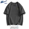 Warrior Unisex Cool-Touch Cotton Graphic T-Shirt